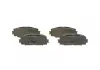 Тормозные колодки BOSCH 0986494198 (фото 4)