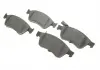 Тормозные колодки BOSCH 0986494200 (фото 2)