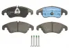 Тормозные колодки BOSCH 0986494201 (фото 2)
