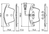 Тормозные колодки BOSCH 0986494203 (фото 6)