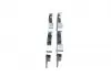 Тормозные колодки Bosch 0986494205