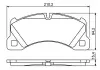 Гальмівні колодки BOSCH 0986494206 (фото 6)