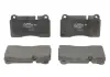 Гальмівні колодки BOSCH 0986494207 (фото 3)