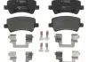 Тормозные колодки Bosch 0986494213