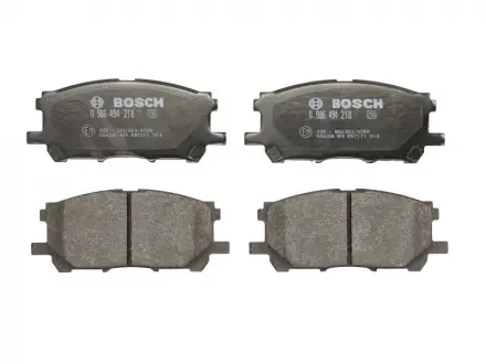 Гальмівні колодки BOSCH 0986494218