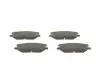 Тормозные колодки BOSCH 0986494218 (фото 6)