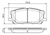 Тормозные колодки BOSCH 0986494218 (фото 7)