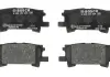 Гальмівні колодки Bosch 0986494224