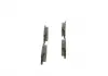 Тормозные колодки BOSCH 0986494224 (фото 4)