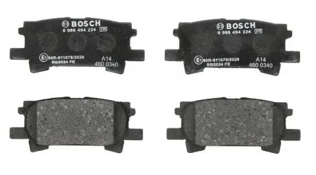 Гальмівні колодки BOSCH 0986494224