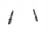 Тормозные колодки BOSCH 0986494230 (фото 4)
