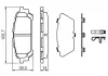 Тормозные колодки BOSCH 0986494232 (фото 3)