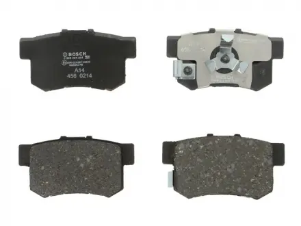 Тормозные колодки BOSCH 0986494233