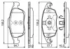 Тормозные колодки BOSCH 0986494235 (фото 6)