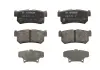 Тормозные колодки Bosch 0986494237