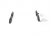 Тормозные колодки BOSCH 0986494237 (фото 4)