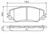 Тормозные колодки BOSCH 0986494240 (фото 6)