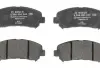 Тормозные колодки BOSCH 0986494244 (фото 1)