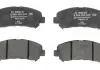 Тормозные колодки BOSCH 0986494244 (фото 2)