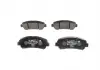 Тормозные колодки BOSCH 0986494244 (фото 4)