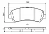 Тормозные колодки BOSCH 0986494244 (фото 7)
