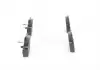 Тормозные колодки BOSCH 0986494245 (фото 4)