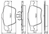 Тормозные колодки BOSCH 0986494245 (фото 7)