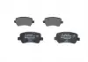 Тормозные колодки BOSCH 0986494248 (фото 2)