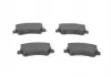 Тормозные колодки BOSCH 0986494248 (фото 6)