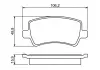 Тормозные колодки BOSCH 0986494248 (фото 8)