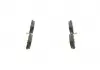 Тормозные колодки Bosch 0986494249
