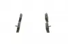 Тормозные колодки BOSCH 0986494249 (фото 2)