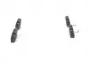 Тормозные колодки BOSCH 0986494255 (фото 2)