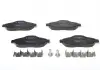 Гальмівні колодки BOSCH 0986494261 (фото 3)