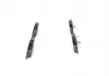 Тормозные колодки BOSCH 0986494263 (фото 4)