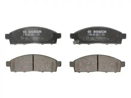 Тормозные колодки BOSCH 0986494268