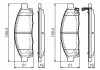 Тормозные колодки BOSCH 0986494268 (фото 8)