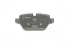 Тормозные колодки BOSCH 0986494269 (фото 2)