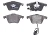 Гальмівні колодки BOSCH 0986494271 (фото 1)