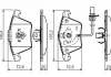 Гальмівні колодки BOSCH 0986494271 (фото 9)