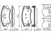 Тормозные колодки BOSCH 0986494275 (фото 8)