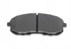 Тормозные колодки BOSCH 0986494277 (фото 2)
