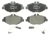 Тормозные колодки BOSCH 0986494285 (фото 2)