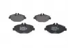 Тормозные колодки BOSCH 0986494285 (фото 3)
