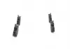 Тормозные колодки BOSCH 0986494285 (фото 4)