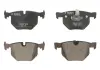 Тормозные колодки BOSCH 0986494286 (фото 2)