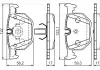 Тормозные колодки BOSCH 0986494286 (фото 8)