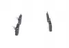 Тормозные колодки BOSCH 0986494294 (фото 3)