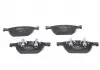 Тормозные колодки BOSCH 0986494305 (фото 6)