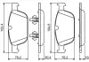 Тормозные колодки BOSCH 0986494305 (фото 7)